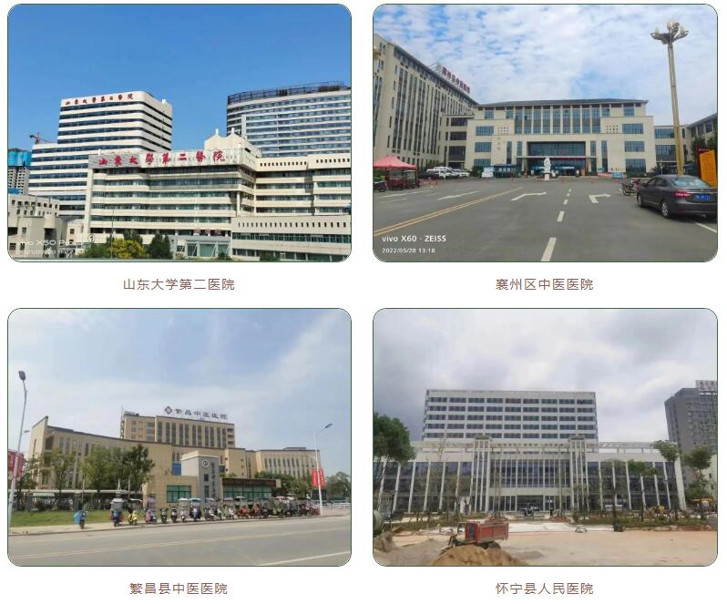 QQ截圖20220901084510.jpg QQ截圖20220901084510.jpg